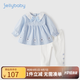 JELLYBABY女童套裝秋季一歲嬰兒兩件套兒童碎花小童衣服春秋2025女寶寶秋裝 藍色 110