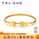 謝瑞麟（TSL） 黃金手鐲復古風(fēng)金鎖轉運足金結婚婚嫁婚慶鐲子YO633 約11.10克（工費2120元）