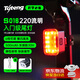 徒騰公路車開學(xué)必備尾燈警示爆閃自行車尾燈夜騎騎行后尾燈兒童燈016