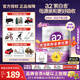 a2紫白金版兒童調(diào)制乳粉含天然A2蛋白質(zhì) 4段(36個月以上) 900g/罐 【6罐】 4段3歲以上 900g