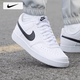 耐克（NIKE）男鞋子男 25夏季新款運(yùn)動(dòng)鞋時(shí)尚休閑鞋小白鞋低幫耐磨透氣板鞋男 【簡(jiǎn)版空軍】熱銷-經(jīng)典黑白/曬圖退10 41 （內(nèi)長(zhǎng)260mm）