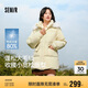 森馬（Semir）森馬羽絨服女中長(zhǎng)款大毛領(lǐng)24冬新款工裝風(fēng)保暖外套109724113016