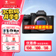 索尼（SONY）ILCE-A7M4全畫(huà)幅微單數碼相機a7M4視頻直播vlog照相機Alpha 7 Ⅳ家用旅游攝影攝像 A7M4 機身（無(wú)鏡頭） 官方標配【基礎配件】