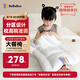 bebebus兒童枕頭1-3歲寶寶枕頭嬰兒分區(qū)護(hù)頸護(hù)脊枕透氣可水洗幼兒園枕頭