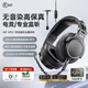 iKF VP5【專業(yè)監(jiān)聽電競】頭戴式監(jiān)聽耳機大動圈高解析有線監(jiān)聽電競游戲電腦直播K歌三角洲聽聲辨位 進階版+KNA聲卡【鍍銀線+2M獨立麥線】