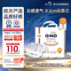 奇莫Q-MO皇家云柔紙尿褲NB90片(5kg以下)尿不濕新生兒超薄透氣