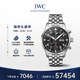 萬(wàn)國(guó)(IWC)瑞士手表飛行員系列自動(dòng)機(jī)械男表IW378002  禮物