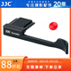 JJC 相機熱靴手柄 熱靴保護蓋 適用于富士X100VI X100V X100F XE3 XE4 大拇指柄 握柄 配件 黑色指柄+紅色快門按鈕