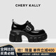 CHERY KALLY【邢菲同款】厚底深口單鞋女2025年春季百搭增高鞋真皮小皮鞋女士 松露黑 37 (235mm)