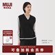 無(wú)印良品（MUJI）女式 針織 V領(lǐng) 背心 馬甲 針織衫 25年春季  BA1Q2A5S 黑色 L （165/88A）