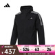 阿迪達(dá)斯 （adidas）2024年男子SL WARM JACKET夾克 JG8515 S