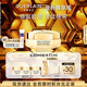 嬌蘭（Guerlain）帝皇蜂姿蜜護復原日霜50ml緊致淡紋面霜護膚部分效期至26.5