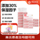1號會員店 云柔保濕柔紙巾100抽*12包嬰兒云柔巾抽紙乳霜餐巾紙