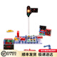 迪寶樂(lè )電路積木編程紅綠燈交通燈物理電路實(shí)驗電子積木男孩女孩玩具小學(xué) 微編程交通燈套裝