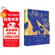 謎底里的謎題（一部融合娛樂(lè )游戲、人生故事、推理謎題的作品，顛覆推理小說(shuō)類(lèi)型！競答與人生交織，映照