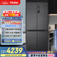 海爾（Haier）505L全空間保鮮零距離自由嵌入式十字四開門電冰箱家用一級能效BCD-505WGHTD14S8U1國家補(bǔ)貼20%