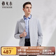 雅戈?duì)枺╕OUNGOR）單夾克男立領(lǐng)單茄克四面彈舒適夾克男士上衣外套 VJJK414977EQA淺灰色 M 170/92A