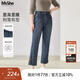 MsShe【釘扣直筒牛仔褲】大碼女裝2025秋裝胖mm顯瘦遮肉九分褲子 牛仔懷舊深藍色現貨 2XL
