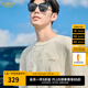 卡賓（CABBEEN）【發(fā)熱羊毛絨】花卉提花毛衣男2024秋冬新款寬松針織衫黑白色 杏色15 L /175/50