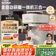 飛利浦（PHILIPS）【國家補(bǔ)貼】新品Baristina新型意式美式 全自動(dòng)研磨一體機(jī)三合一 小型全/半自動(dòng)咖啡機(jī)BAR系列