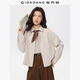 佐丹奴廓形襯衫女秋冬新款純棉長(cháng)袖休閑襯衣寬松解構襯衫13345854 02淺卡其 M