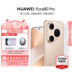 華為（HUAWEI）Pura 80 Pro智能手機一英寸主攝個(gè)性色卡AI 輔助構圖情人節七夕送禮【華為官方授權 順豐速發(fā)】 釉金 12GB+512GB 官方標配