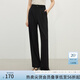 范思藍(lán)恩玩美褲高腰直筒休閑褲女2025春裝垂感窄版防曬拖地褲1163 黑色（常規(guī)版） S