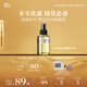 阿芙（AFU）大馬士革玫瑰純露125ml爽膚水噴霧化妝護膚保濕水