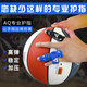 AQ籃排球護指指關(guān)節護指套裝備運動(dòng)護具黑色直筒款B30911S/M