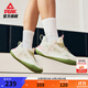 匹克態(tài)極游俠2籃球鞋秋季透氣實(shí)戰(zhàn)輕便女鞋緩震后衛(wèi)鞋專業(yè)球鞋運(yùn)行鞋 米白/綠 38