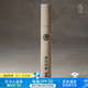 萬仟堂（Edenus）香管 家用室內(nèi)經(jīng)典熏香中式香助眠天然原材送伴手禮 安汶臥香管 約5g/管