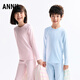 安奈兒童裝男女童純色秋衣褲套裝2025秋新款 瓷光粉 170cm