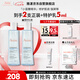 雅漾（Avene）【樊振東同款】恒潤(rùn)肌活保濕精華液200ML 小蠻腰肌底精華干敏滋潤(rùn)