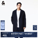 杰克·瓊斯（JACK&JONES）男裝羊毛大衣男春秋商務(wù)中長款毛呢外套男士高端雙面大衣 E37墨藍(lán) M 175