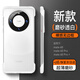 韓諾【零感殼S3】適用華為mate60pro手機(jī)殼無邊框磨砂磁吸保護(hù)套mate60pro+膚感外殼防摔簡(jiǎn)約裸機(jī)手感 Mate60Pro/Pro+【皓月白無磁吸】