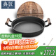 典匠鑄鐵平底鍋煎鍋無(wú)涂層牛排鍋煎蛋鍋大尺寸加深生鐵鍋烙餅鍋34cm