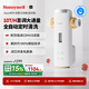 霍尼韋爾（Honeywell）360°萬(wàn)向安裝 前置過(guò)濾器壓力表監(jiān)控 超大通量反沖洗0鉛廚下凈水器排行前十名廚房家用 國(guó)家補(bǔ)貼 10T全自動(dòng)洗·面板旋轉(zhuǎn)·40T