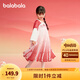 巴拉巴拉童裝女童漢服連衣裙兒童襦裙2025春裝新款紅色拜年服寶寶國風(fēng)裙子 紅色調00366 120