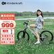 KinderKraftKK兒童自行車4-6-12歲學(xué)生單車青少年男女孩禮物山地車幻影20寸銀