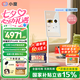 小度添添閨蜜機(jī)Pro4K版  LG屏幕 移動(dòng)隨心屏平板電視自由屏智慧屏 長(zhǎng)續(xù)航版27英寸大屏旋轉(zhuǎn) 添添閨蜜機(jī) Pro4K Max【8+256G】