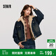 森馬（Semir）牛仔外套女拼接仿兔毛翻領(lǐng)寬松港風(fēng)冬季落肩夾棉夾克103724108001