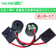 5V有源無(wú)源蜂鳴器報警器電磁式通用訊響器揚聲器閃光器3V12V24V 主板小喇叭報警器蜂鳴器(5個(gè)) 無(wú)規格