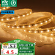 雷士（NVC）LED燈帶多米裝 吊頂燈帶高亮防水暗槽燈條2835-60珠20米裝暖黃光