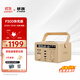 移族P300 0噪音體積小 戶(hù)外移動(dòng)電源350W手機無(wú)人機攝影筆記本電腦220V便攜超大容量充電寶 350W 303Wh P300快充豪華版【卡其色】