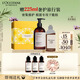 歐舒丹【李昀銳同款】禮盒草本煥活修護洗發(fā)水500ml洗發(fā)蓬松潔凈教師節