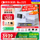 瑞邁特呼吸機治療睡眠暫停綜合打鼾癥家醫(yī)用無創(chuàng)止呼嚕憋氣雙水平G3B20A