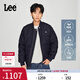 Lee商場(chǎng)同款舒適版插肩袖清水洗男棒球羽絨夾克保暖LMT0078405FQ 清水洗 M