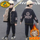 G.DUCKKIDS兒童裝男童秋裝牛仔套裝2025新款春秋款酷帥中大童男孩衣服秋季潮 卡其加厚版 加絨 140 cm