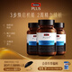 Swisse斯維詩(shī) PLUS NAD+細(xì)胞新生瓶 專利NR抗衰嫩膚修護(hù)  30粒 【男士高能續(xù)航套裝】NAD+男士 30粒*3瓶