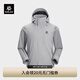 KAILAS凱樂(lè)石獵風(fēng)沖鋒衣男FILTERTEC 2L防水戶外徒步防風(fēng)連帽夾克外套 淺云灰 M